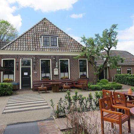 Hotel - Restaurant - Cafe- Geertien Blokzijl Eksteriør bilde
