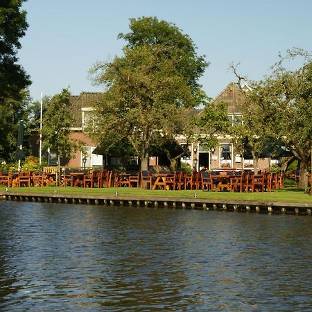 Hotel - Restaurant - Cafe- Geertien Blokzijl Eksteriør bilde